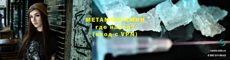 Хочу наркоту Нижнеудинск Cocaine  АМФЕТАМИН  MDMA  Лсд 25  Гашиш  Канабис  Меф  OMG как зайти  Alpha-PVP 